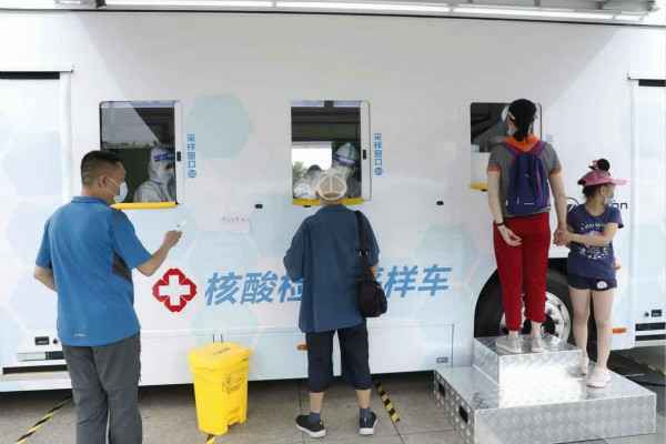 IM官方网页版-IM中国发电机租赁公司组织全体员工核酸检测